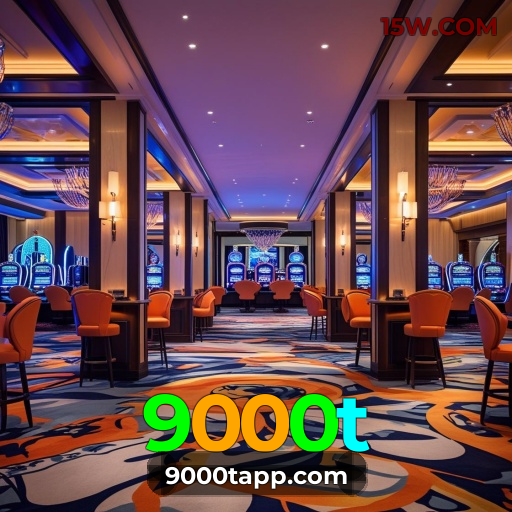 Security Infrastructure