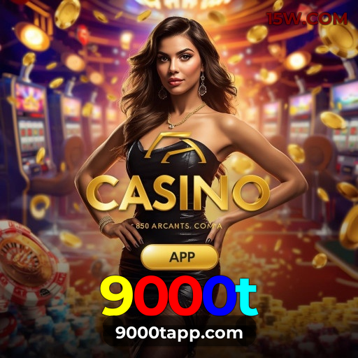 Multi-Sport Coverage