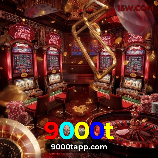 Plushie Frenzy Slot - PG Soft Game